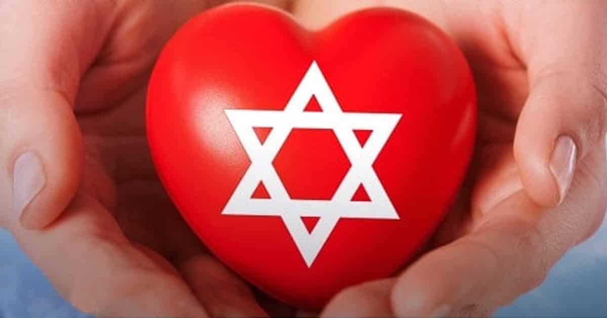 hanukkah heart
