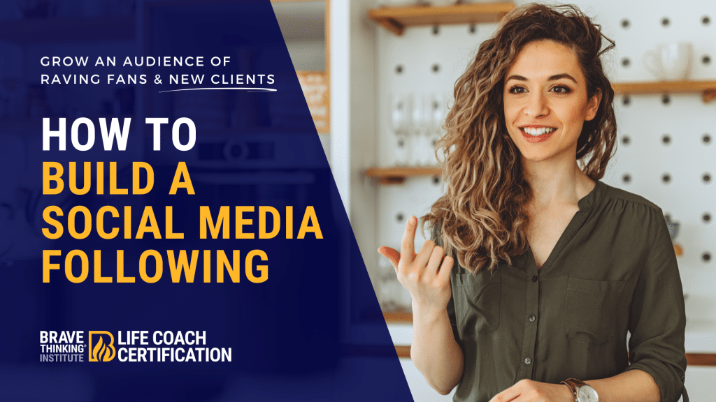 how to build a social media following